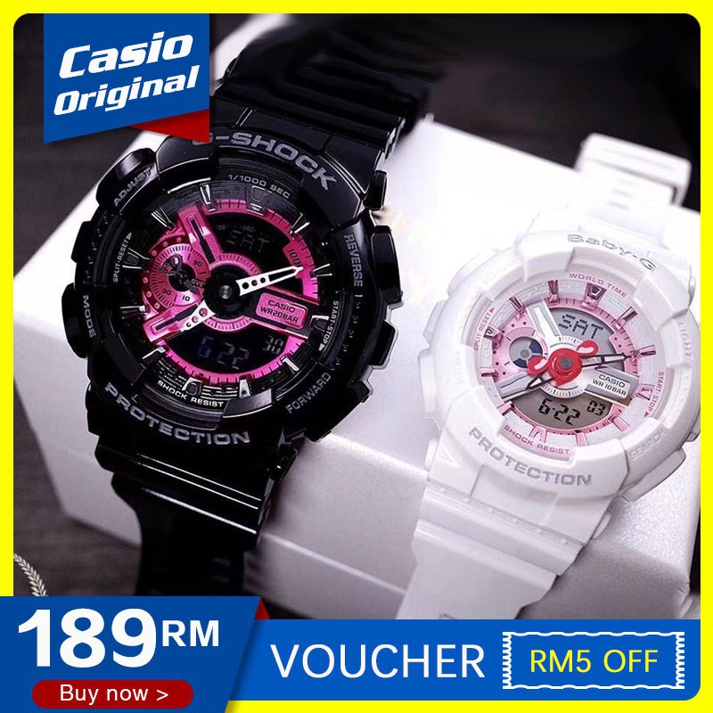 g shock couple set original