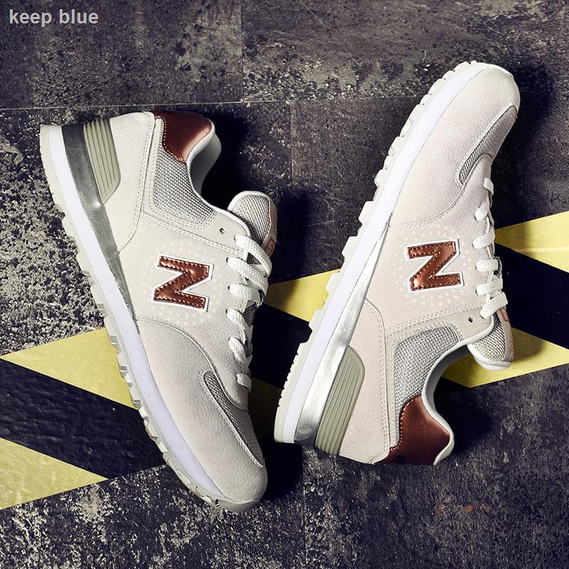 new balance delivery time