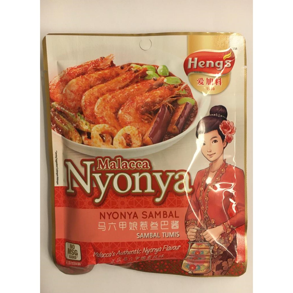 Heng Malacca Nyonya Sambal Shopee Malaysia