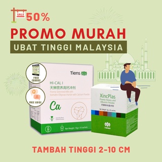 Ubat Tinggi 3 Hi Cal 2 Xincplas Peninggi Badan Berkesan Set D Height Up Increase 12 15 Cm Original Tiens Hot Sale Shopee Malaysia