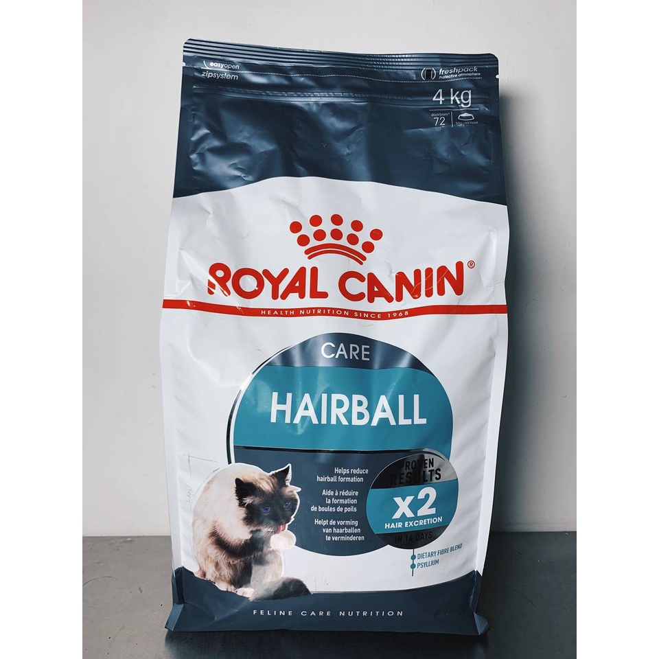 ROYAL CANIN HAIRBALL 4kg (NEW PACK) Shopee Malaysia