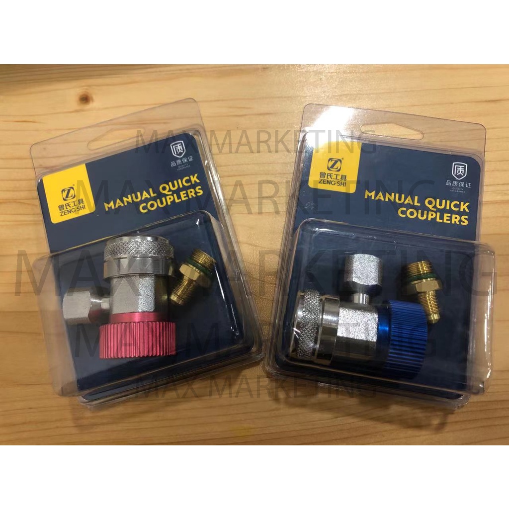 Car Aircond Meter Adapter for 134a System Manifold Gas Connectors R134a