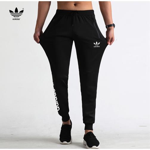 adidas neo trousers