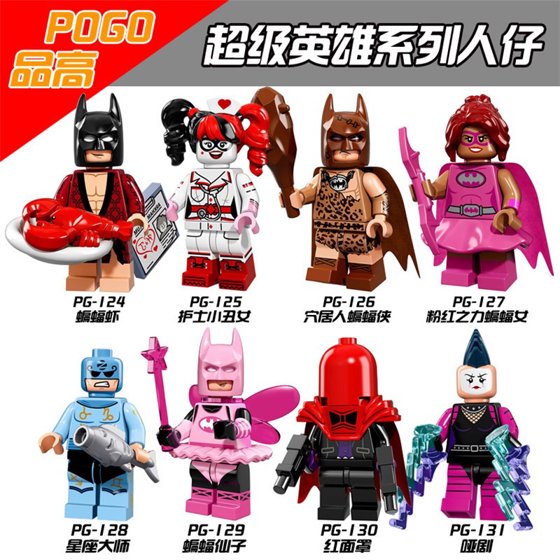 pogo minifigures