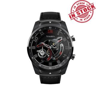 ticwatch shopee