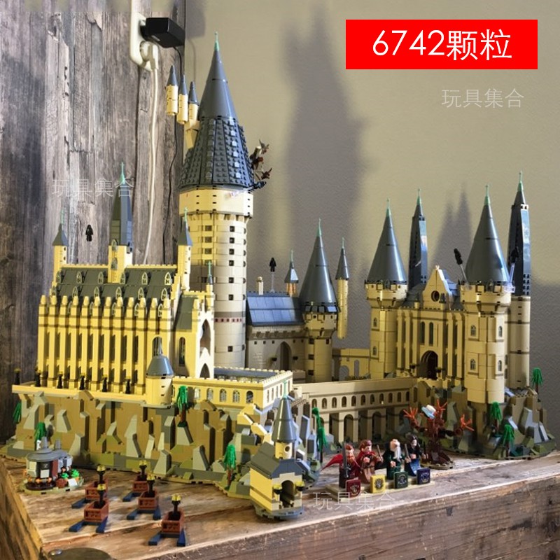 lepin harry potter hogwarts