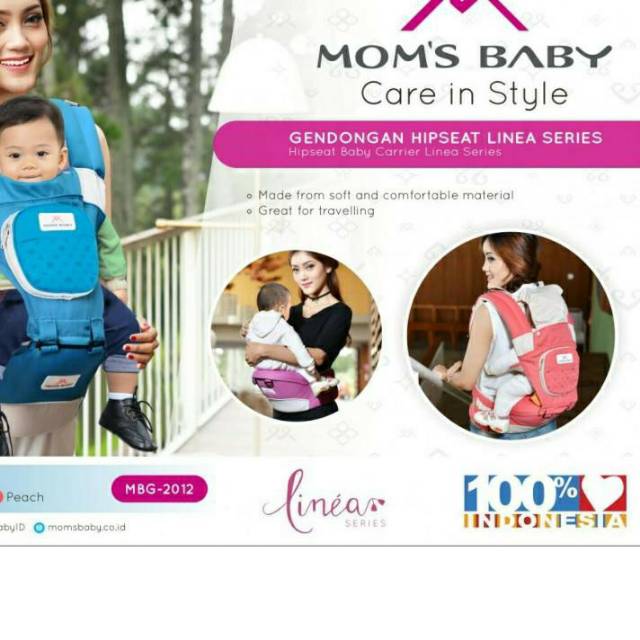 land rover pushchair