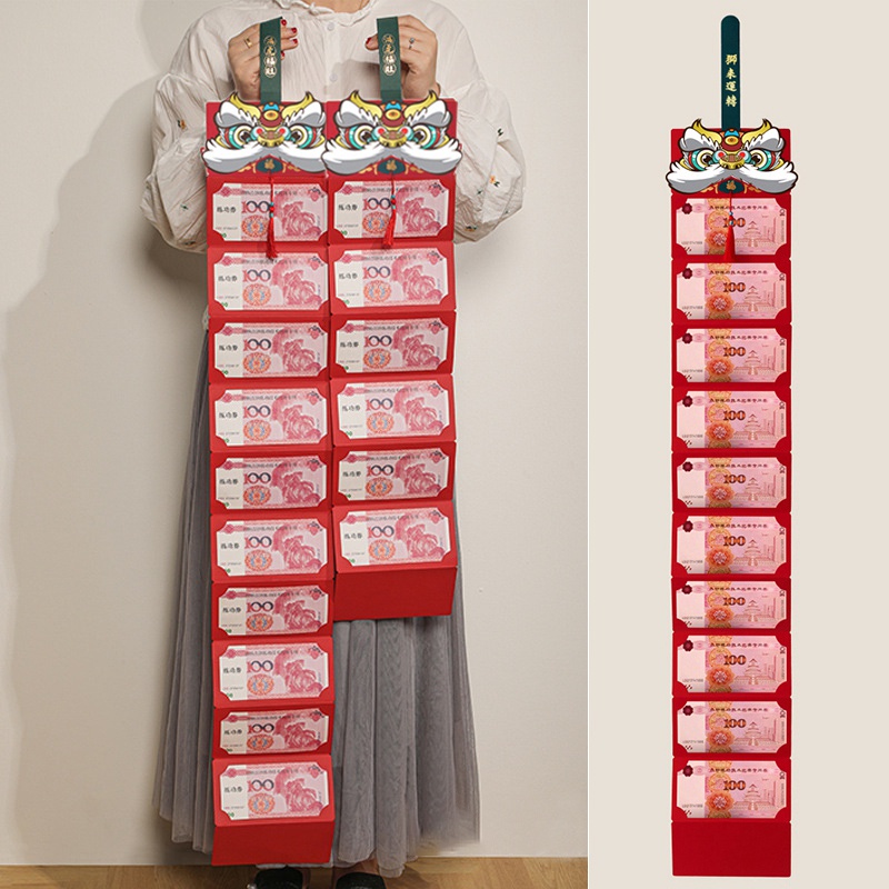 Essential Have 创意舞狮红包封袋 新年折叠红包 Foldable Angpaw Red Pocket Envelope 2022 New Year Angpao C... - Image 5