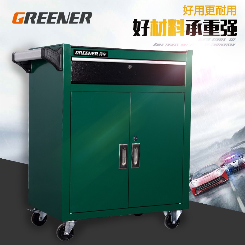 Tool Cart Toolbox Auto Repair Cart Tool Cabinet Trolley Drawer