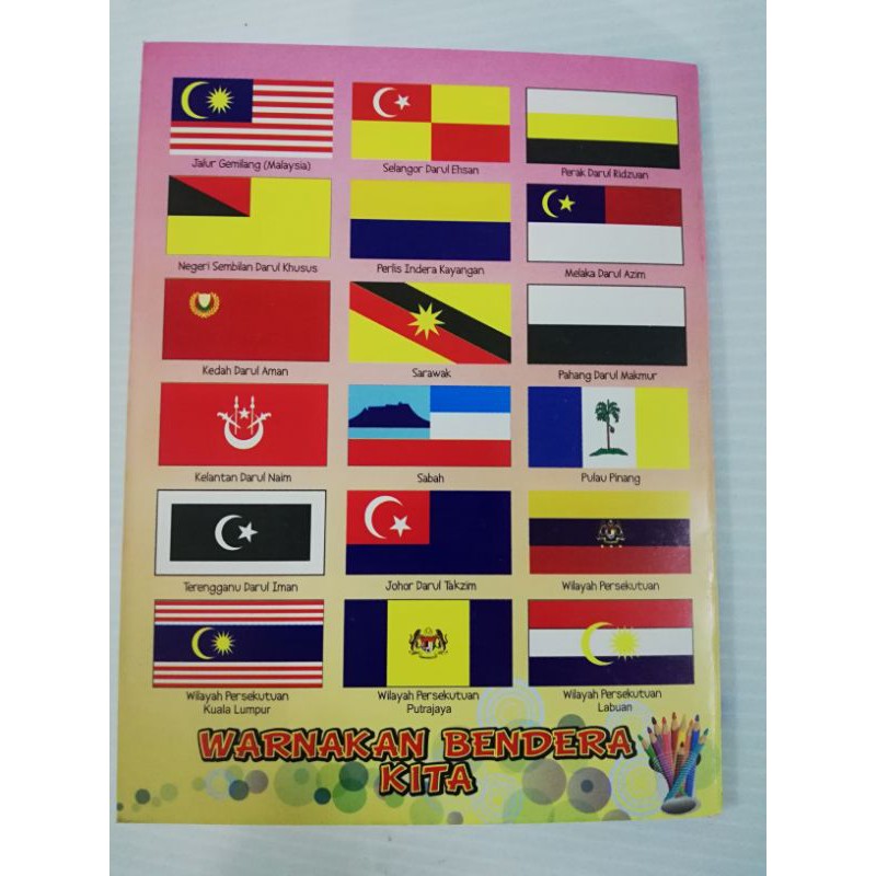 buku-mewarna(bendera)