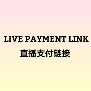 Thoxjewel - RM1 & RM5 LIVE PAYMENT LINK 直播支付链接