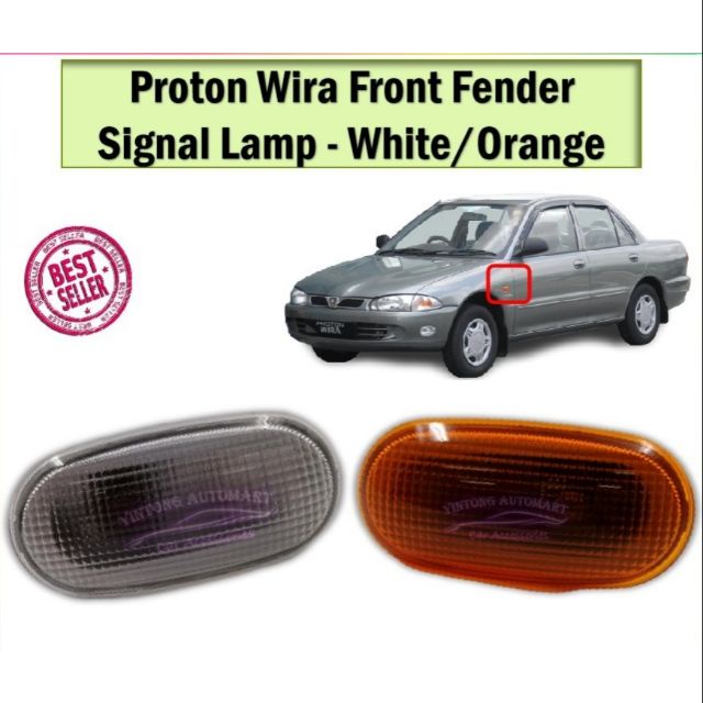 (1 PCS)PROTON WIRA WAJA Side Fender Signal Lamp / Lampu Signal Tepi
