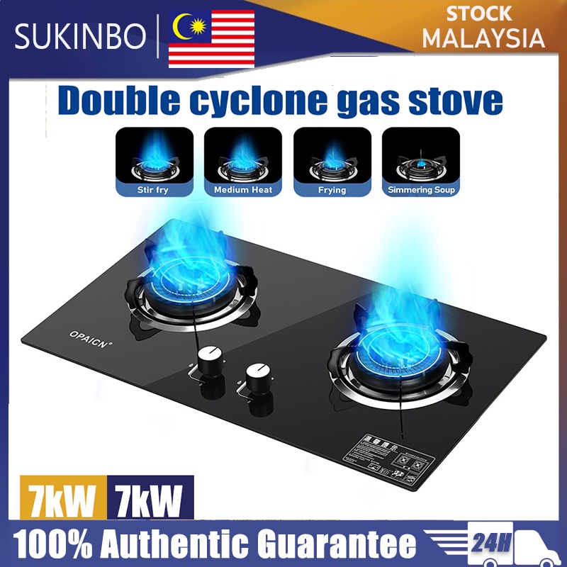 SUKINBO 7.5KW Tempered Glass Gas Stove Double Burner Gas Stove Cooker