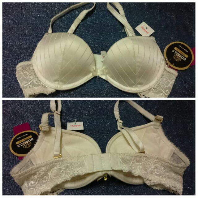 [3mall] Original Triumph Silk Bra | Shopee Malaysia