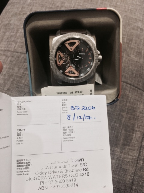 fossil bq2206