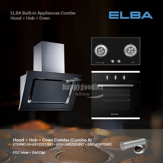 Combo Set Elba Designer Hood Eterno Eh E9121st Bk Shopee Malaysia