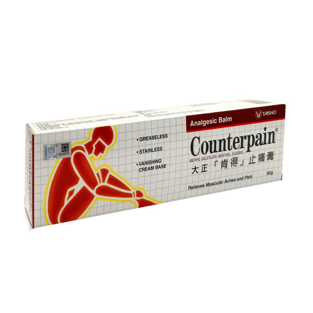 Counterpain muscle relaxant gel (60g) | Shopee Malaysia