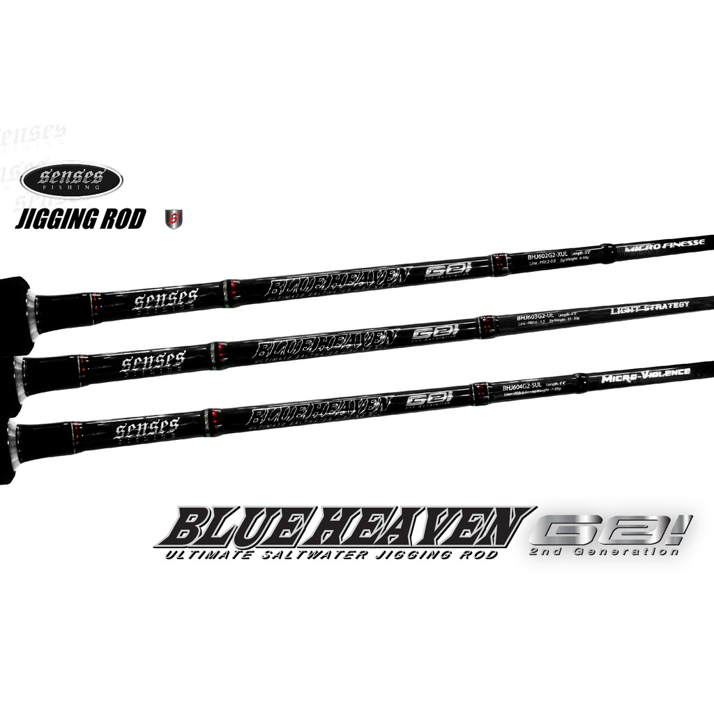 blue heaven rod