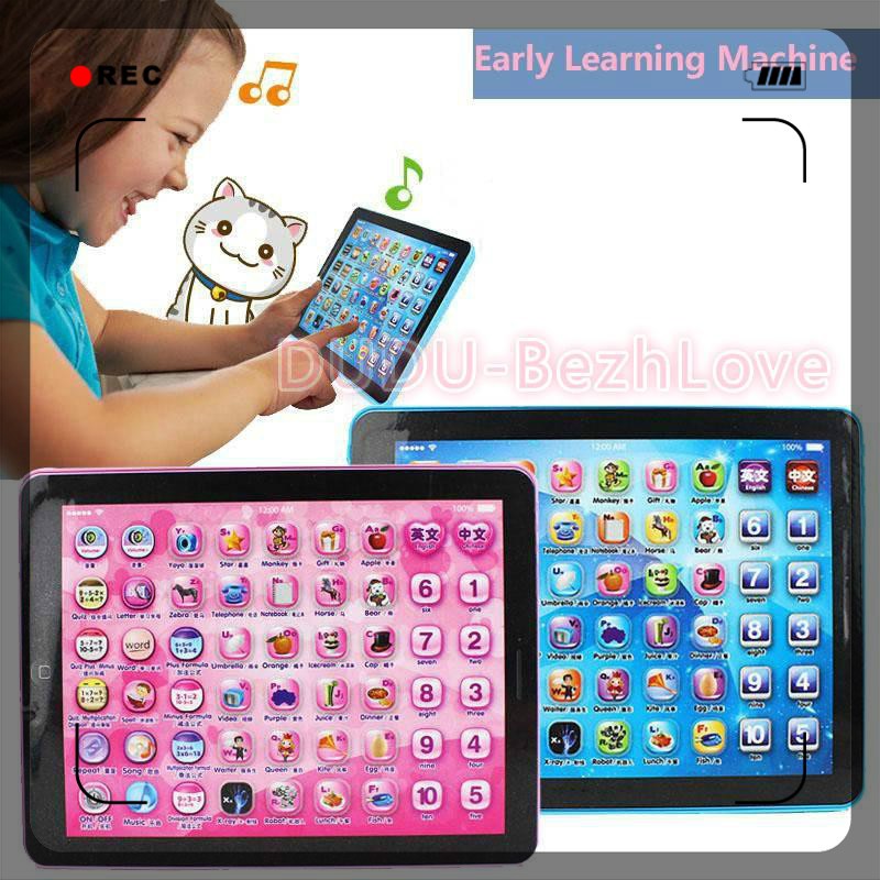 toy ipads for babies