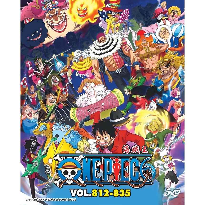 One Piece Box 25 Vol 812 5 海贼王 Anime Dvd Shopee Malaysia