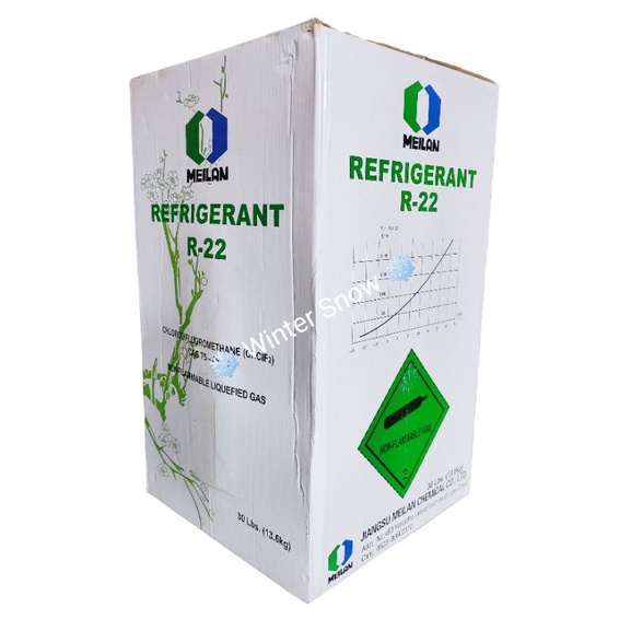 [ READY STOCK ] MEILAN R22 / Refrigerant 22 / Gas Aircond r22 / r22 gas