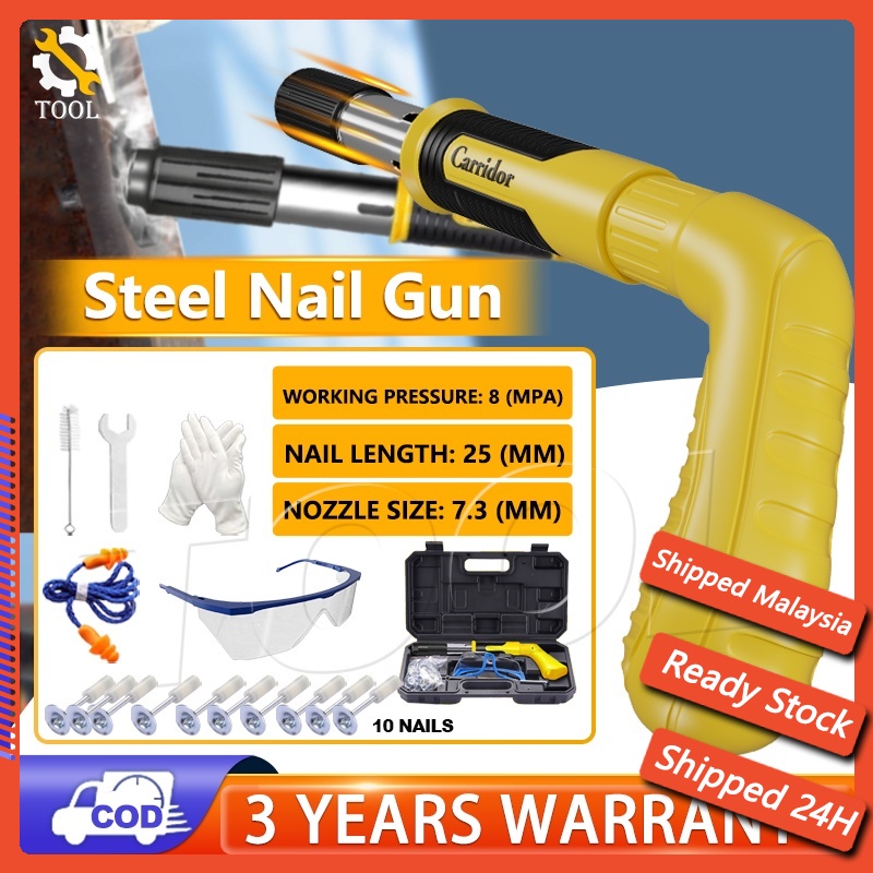 Allin Manual Steel Nails Gun Rivet Tufting Nail Gun Ceiling Concrete ...