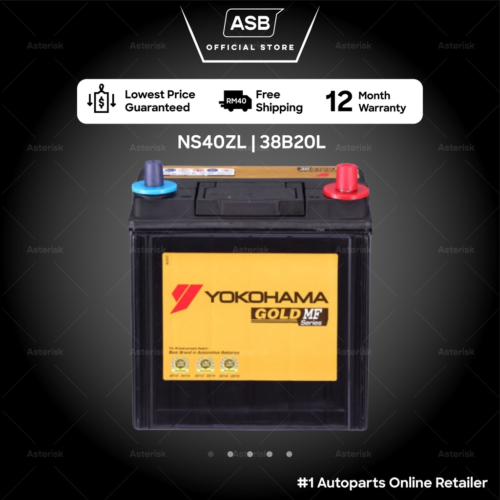 Buy NS40 NS40ZL Battery YOKOHAMA Car Battery Myvi Battery Alza 