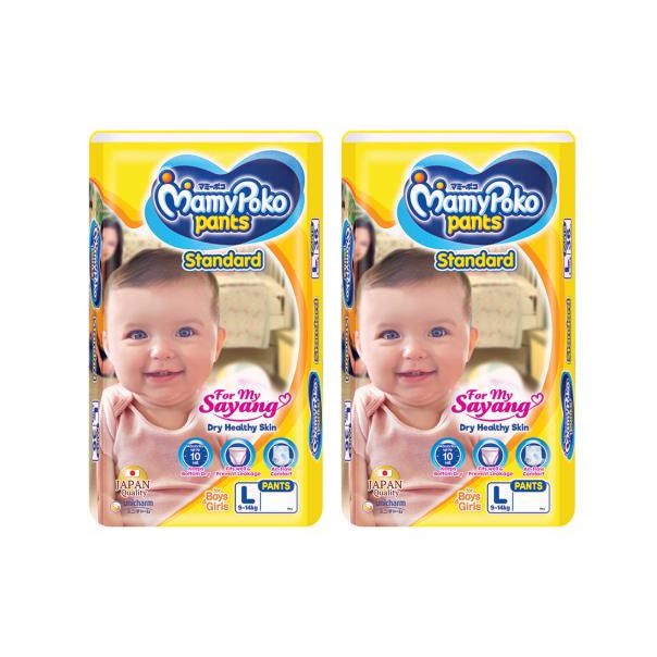 mamy poko pants m size 96