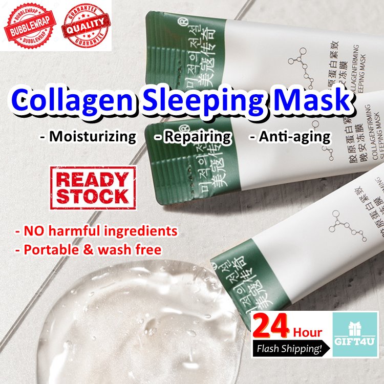 [Ready] Collagen Firming Sleeping Mask Facial Mask Korean Technology Beauty Skin Care Product Collagen Mask Firming Mask