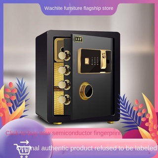 Safe all-steel anti-theft household fingerprint small password office machinery safe in-wall alarm safe deposit box