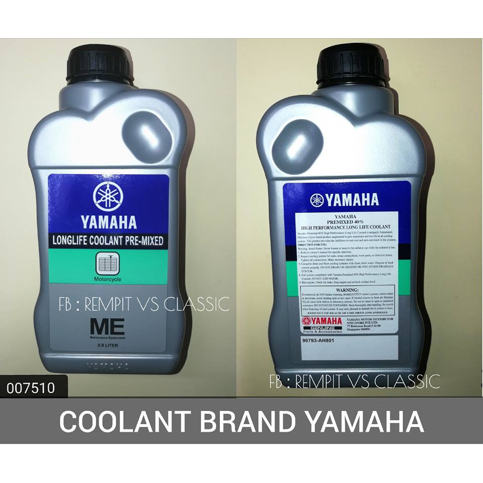 REMPIT Yamalube Yamaha Coolant 1Litres LC135 / Y15ZR / Y15 V1 V2 Shopee Malaysia
