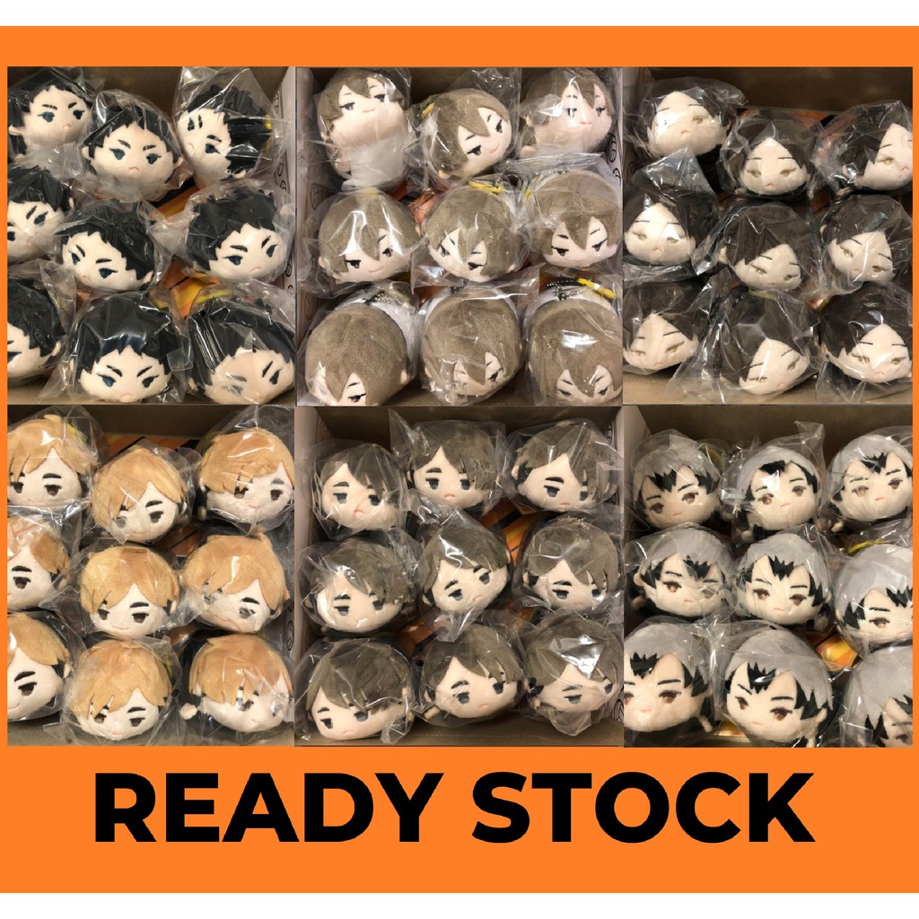 bokuto and akaashi plush