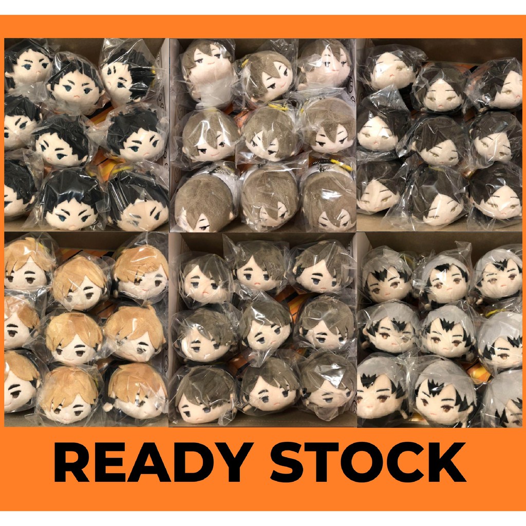 haikyuu plush akaashi