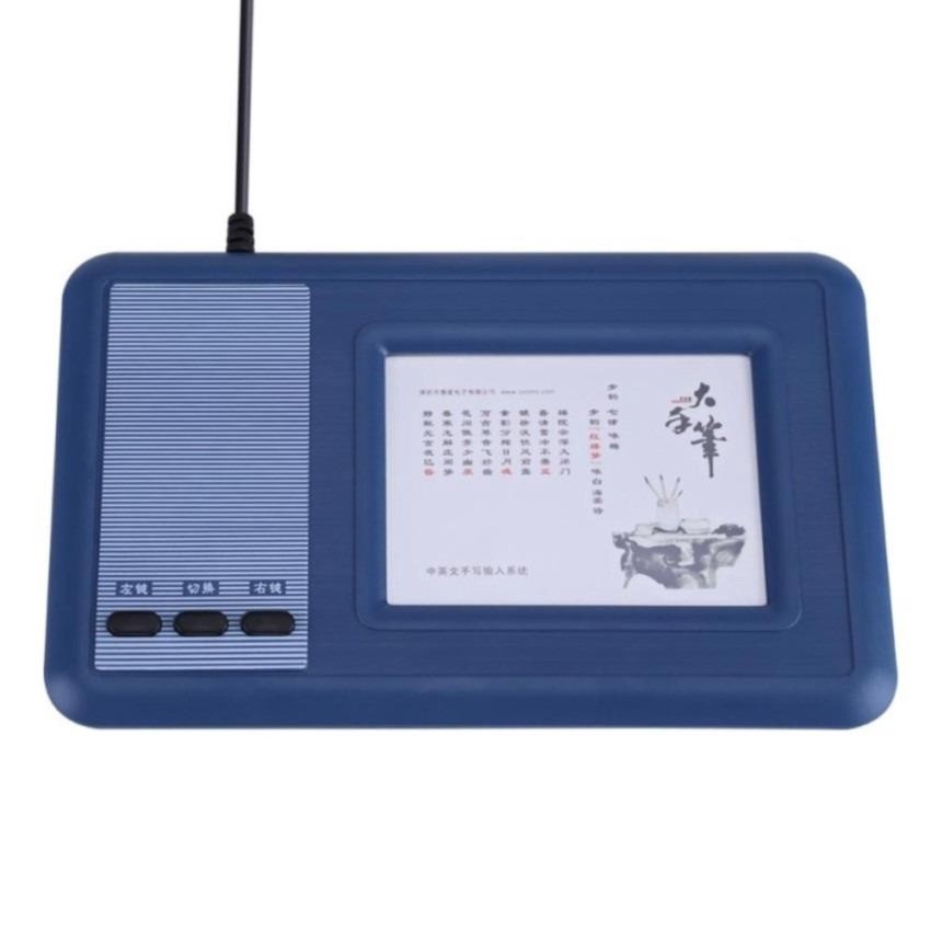 chinese-writing-pad-handwriting-pen-tablet-windows-10-34276890676-ebay