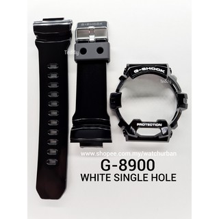 gw8900