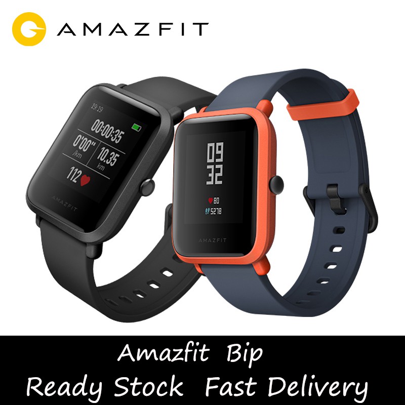 amazfit bip heart rate a1608