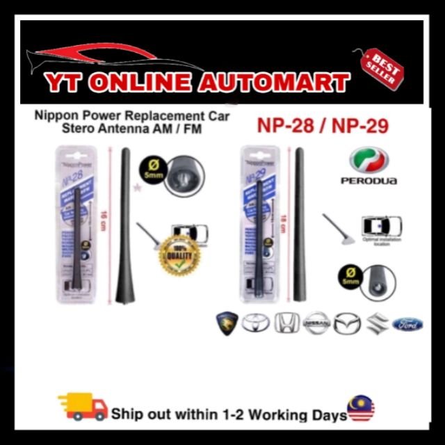 CAR ROOF RADIO ANTENNA POLE MAST PERODUA MYVI OLD ALZA 