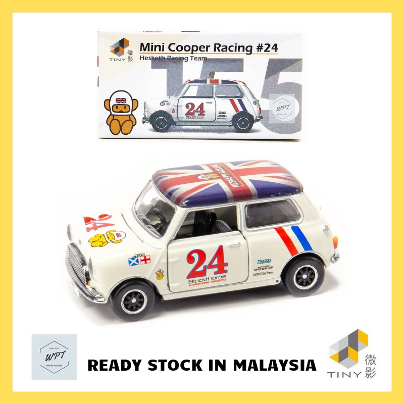 tiny diecast mini cooper