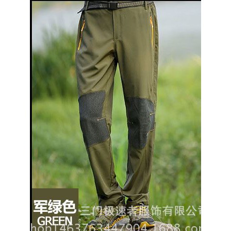 Buy Seluar Hiking Outdoor For Man Seetracker Malaysia