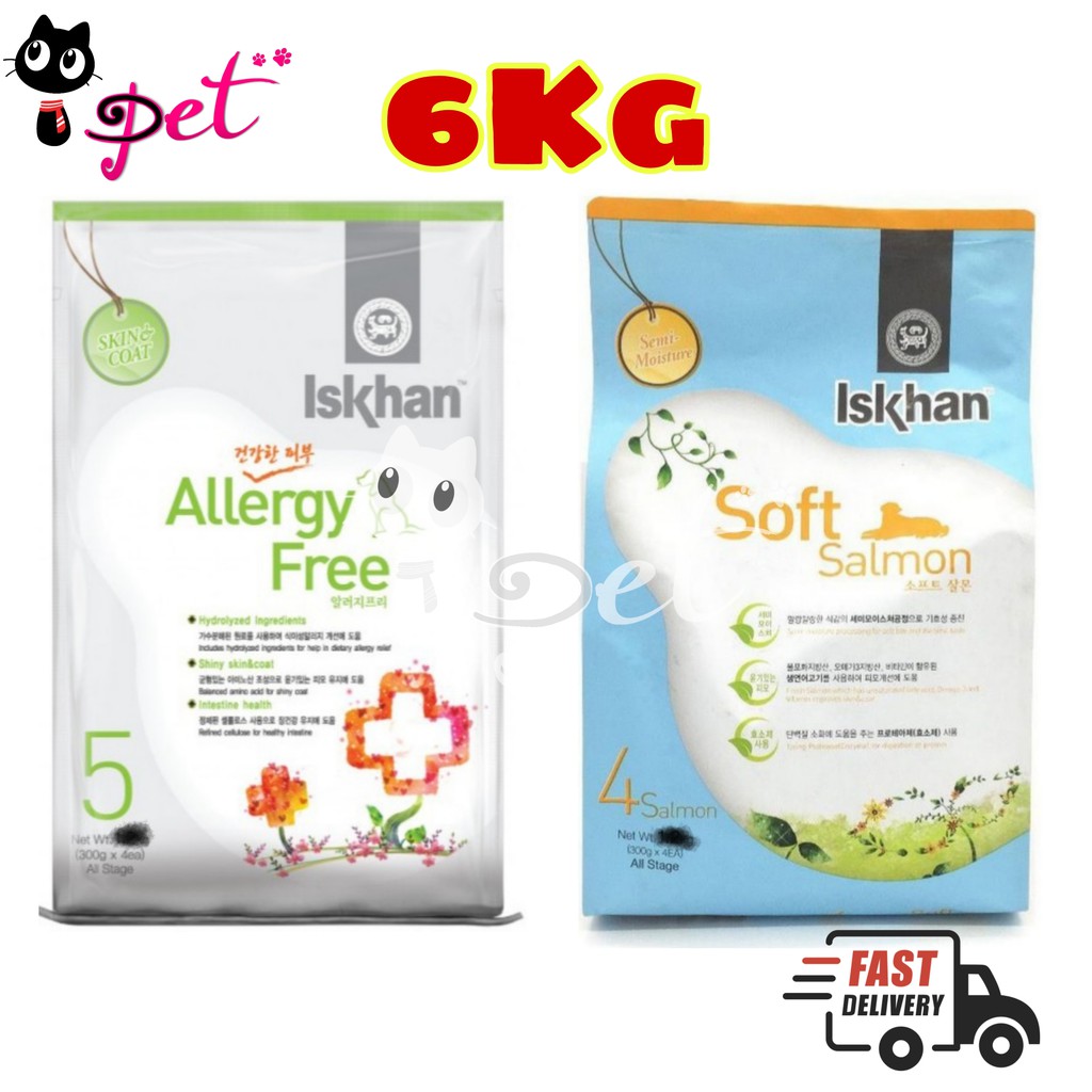 ISKHAN KOREAN DOG FOOD 6KG (SOFT SALMON, ALLERGY FREE , Salmon&Potato