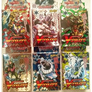 Buy Latest animal kaiser SP STRONG Card One Box Contents 20 Cards |  SeeTracker Malaysia