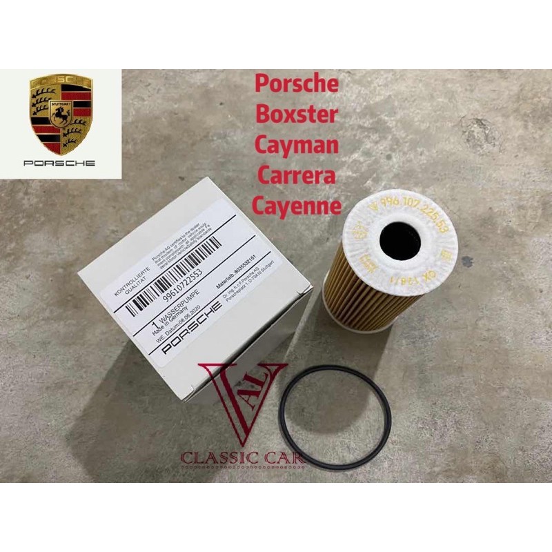( 100 ORIGINAL ) PORSCHE BOXSTER CAYMAN CARRERA CAYENNE OIL FILTER