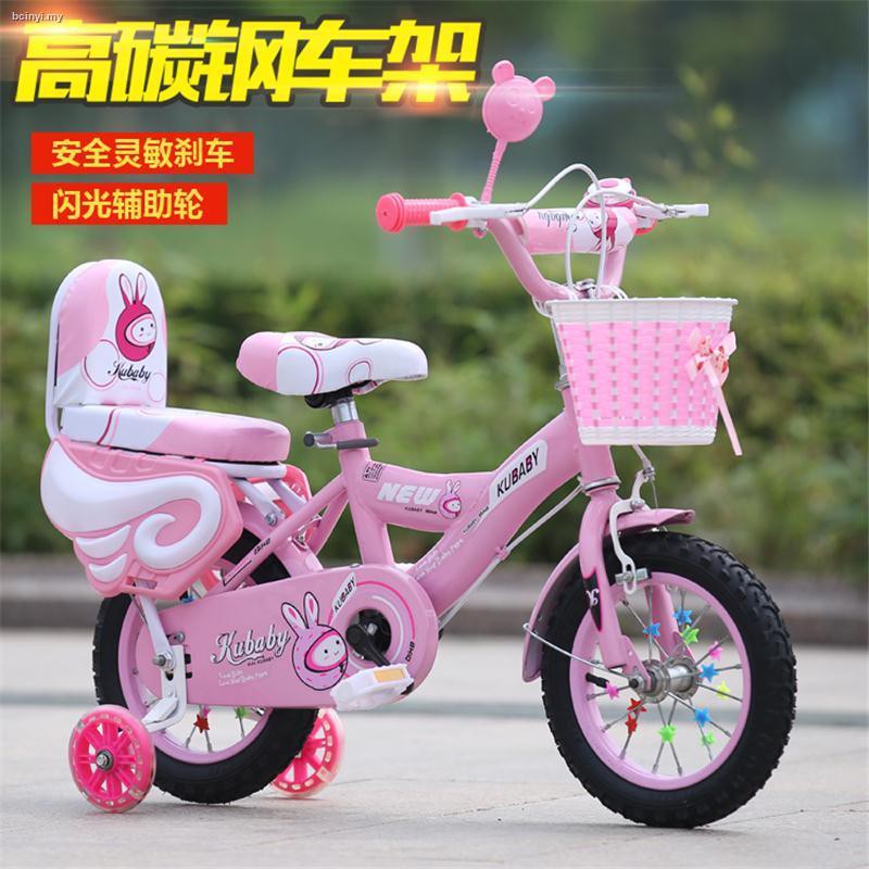 baby bicycle for 6 year old