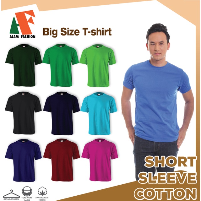 Alam Fashion PLUS SIZE Unisex Plain Round Neck Short Sleeve Premium ...