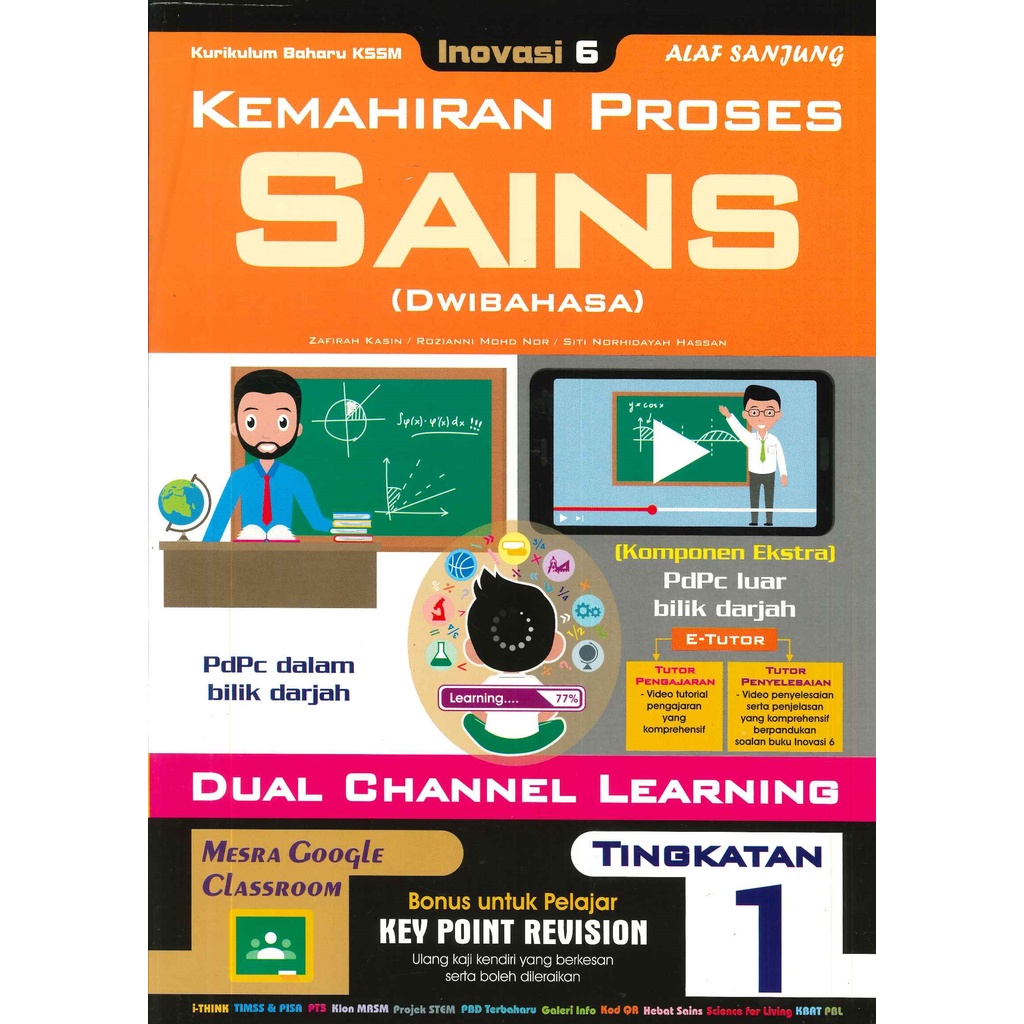 2021 Inovasi 6 Kemahiran Proses Sains Dwibahasa Tingkatan 1 Shopee Malaysia