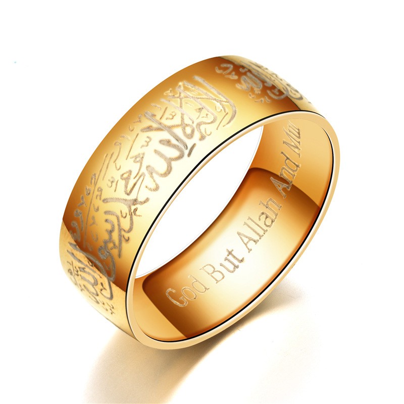 Muslim Scripture Rings Lucky Stainless Steel Women/'s//Men/'s Jewelry Fashion Gift