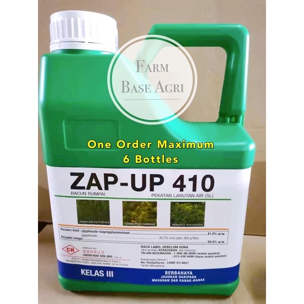 [ Ready Stock ] 4 Liter ZAPUP 410 Glyphosate 41 Weed Killer Herbicide