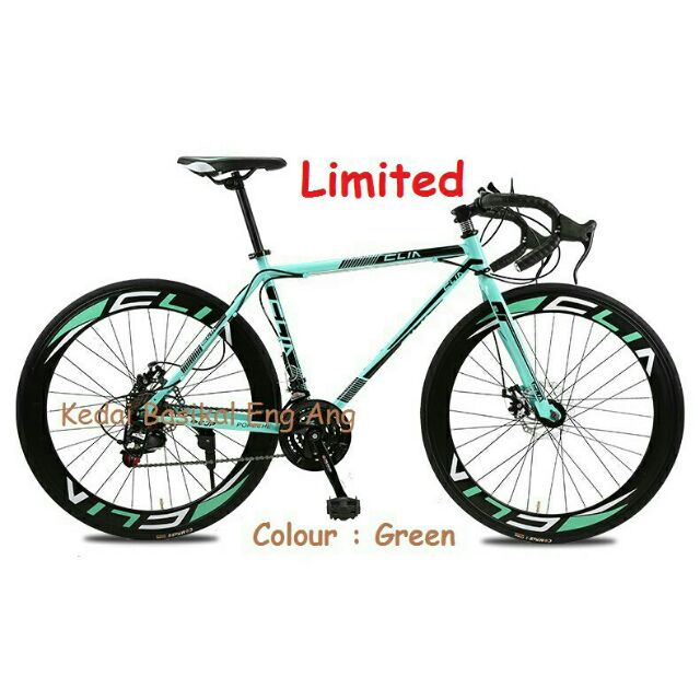 Road Bike Gear 9 , 27 Speed Limited Shopee Malaysia