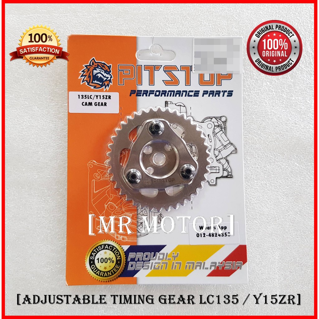 adjustable timing gear lc135 y15 y15zr pitstop 100 original shopee malaysia adjustable timing gear lc135 y15 y15zr pitstop 100 original