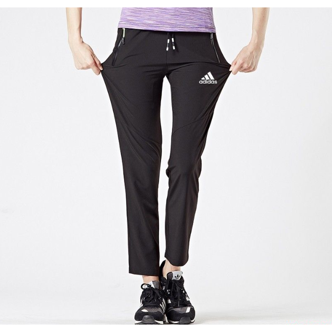 adidas outdoor pants